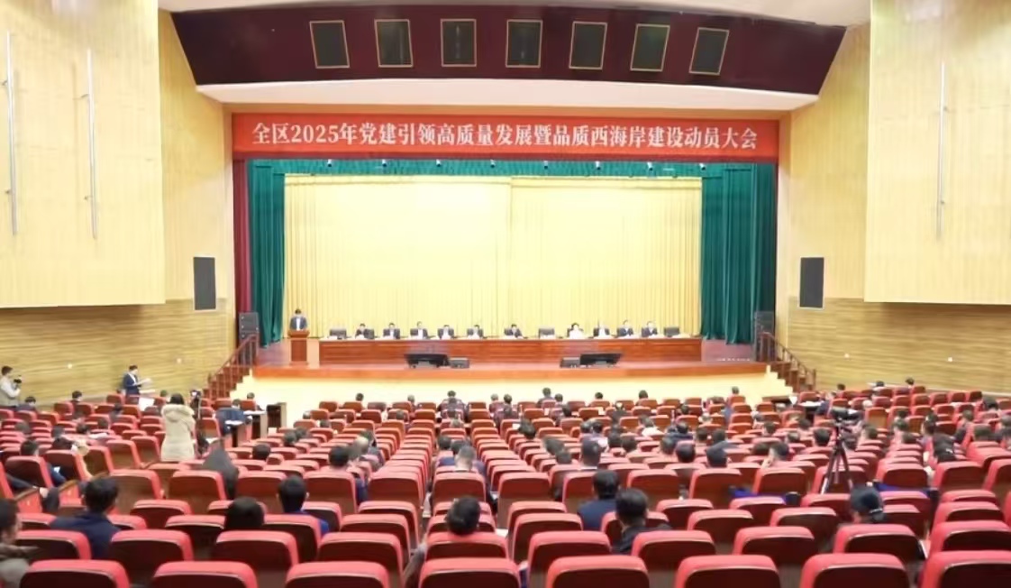 興華集團榮獲西海岸新區2024年度高質量發展突出貢獻企業等榮譽稱號